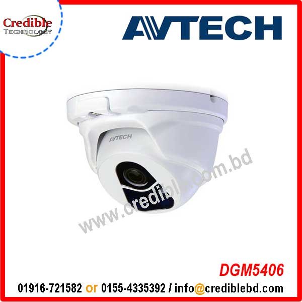 avtech cctv price list