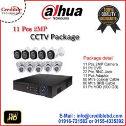 cctv camera monitor price