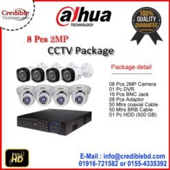 cctv camera with nvr price