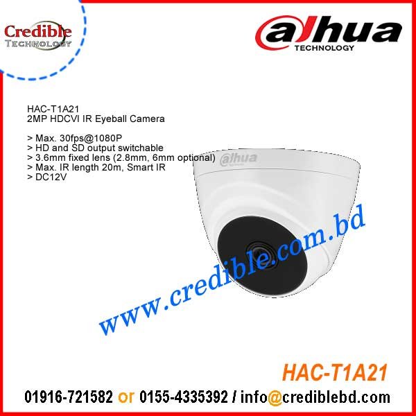 Dahua t1a21 best sale