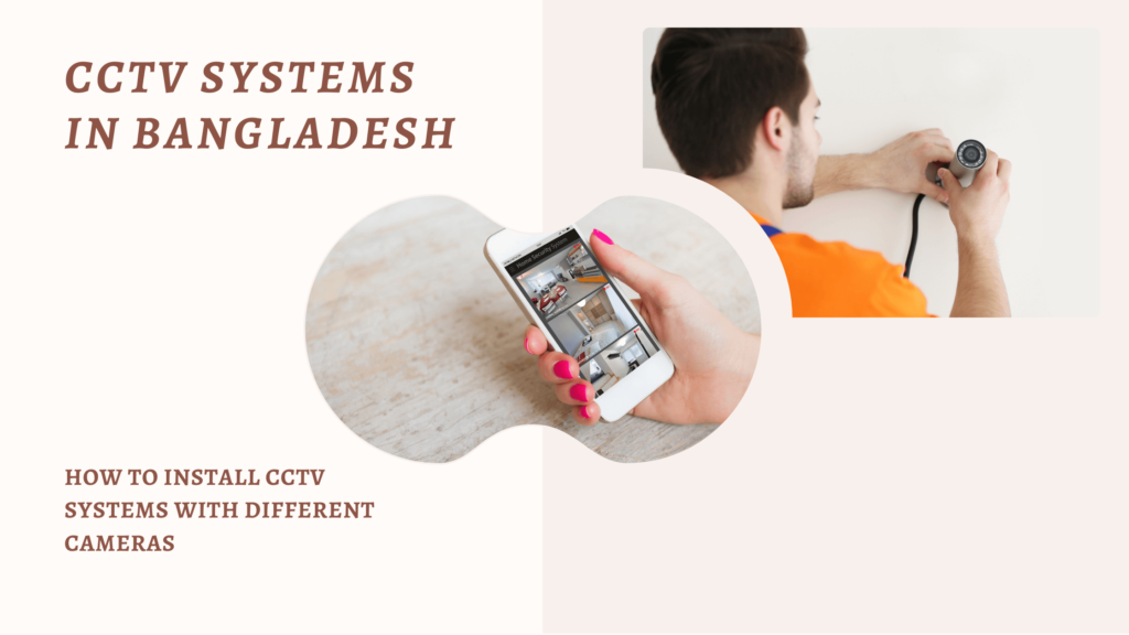 How To Install A Security Camera System