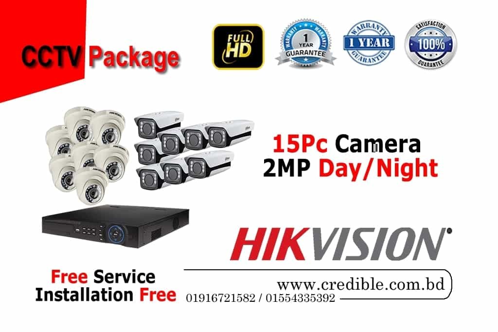 hikvision cctv view on pc